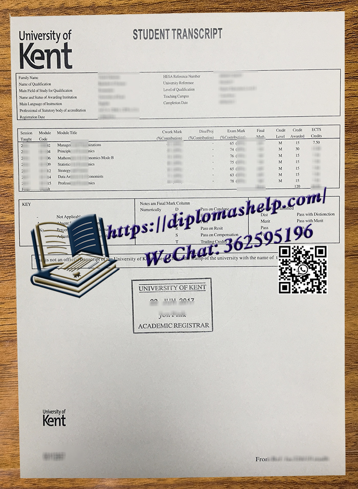 肯特大学成绩单