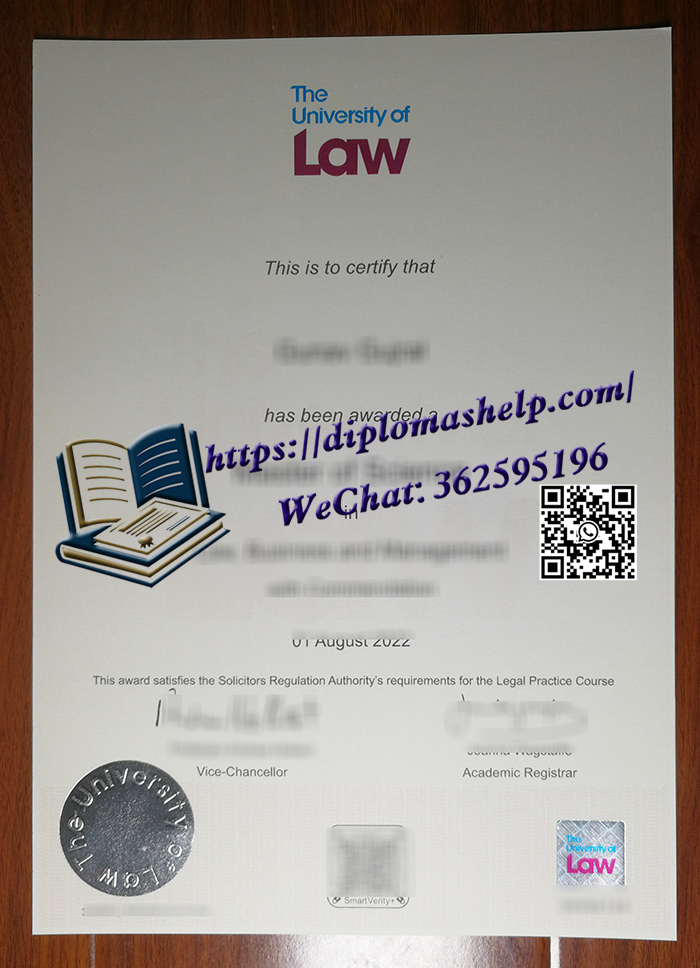 法律大学文凭/University of Law degree