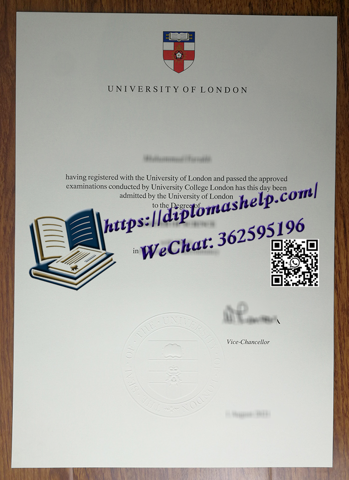 伦敦大学文凭