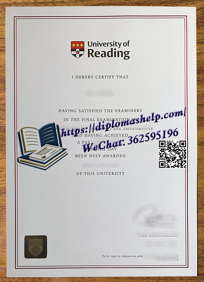雷丁大学文凭