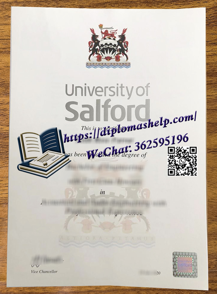 索尔福德大学文凭
