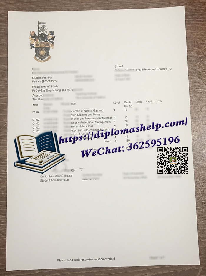索尔福德大学成绩单