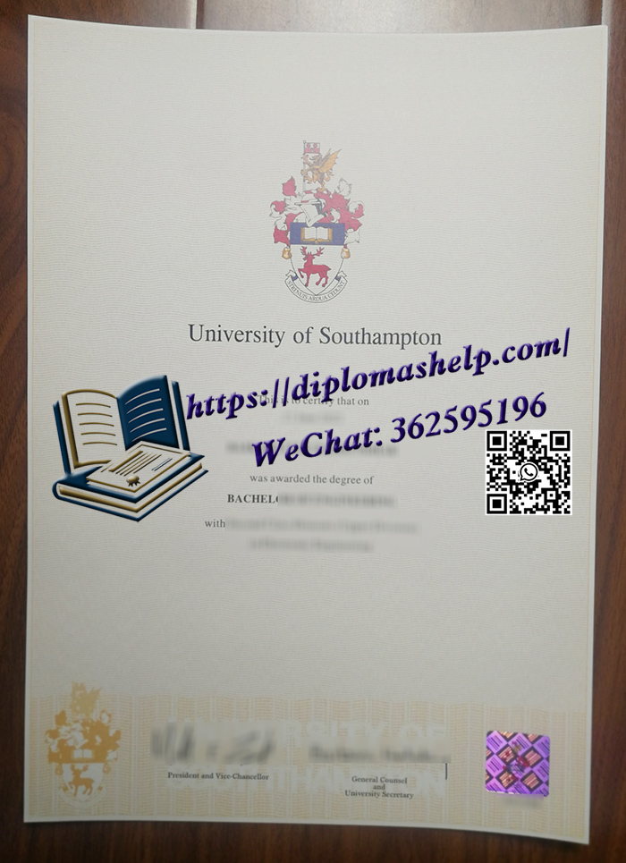 南安普敦大学文凭