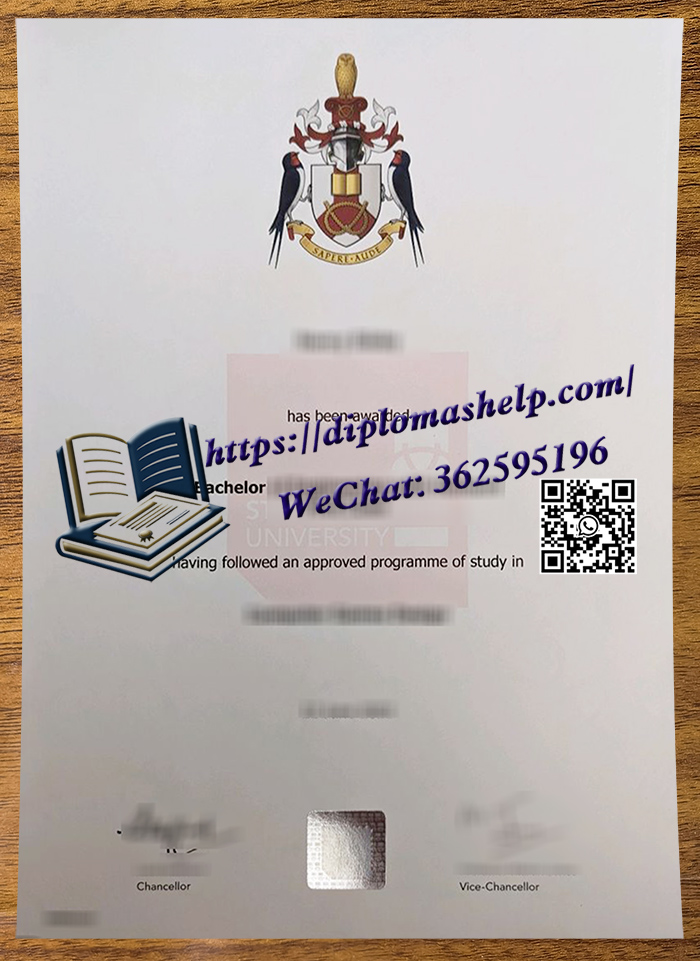 斯塔福德郡大学文凭