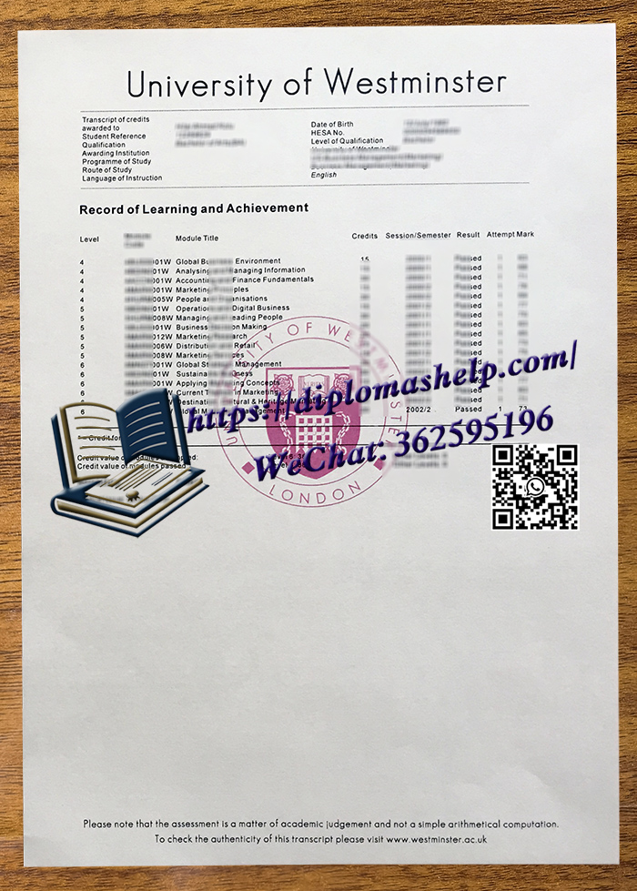 威斯敏斯特大学成绩单