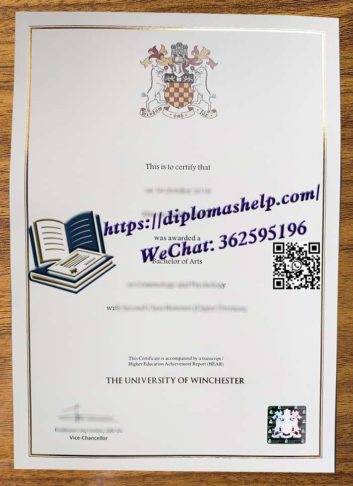 温切斯特大学文凭