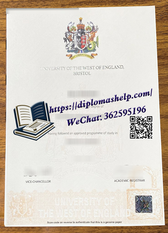 西英格兰大学文凭