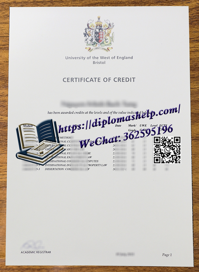西英格兰大学成绩单