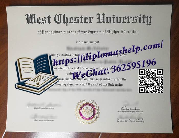宾州西彻斯特大学文凭
