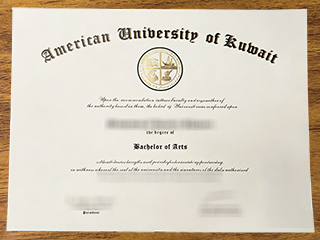 科威特美国大学毕业证书