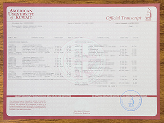 American University of Kuwait transcript