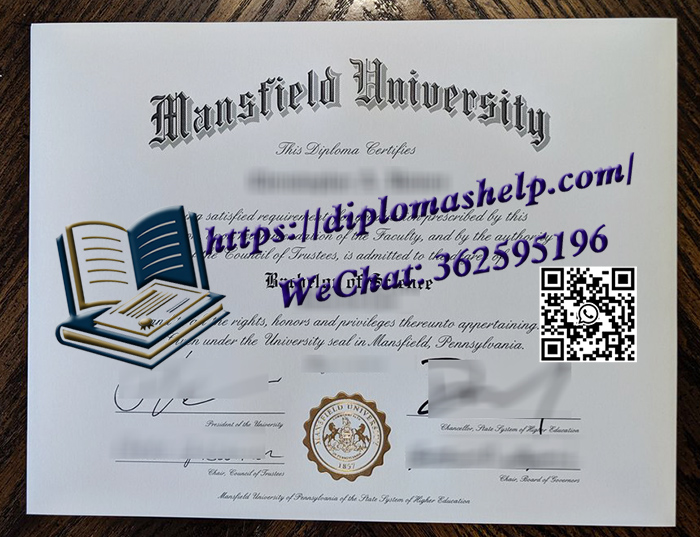 宾州曼斯菲尔德大学文凭