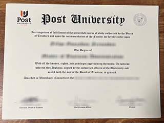 邮政大学毕业证书