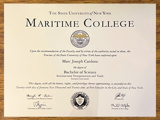 SUNY Maritime College degree