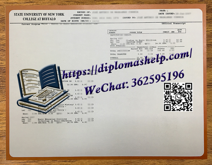 南犹他大学成绩单