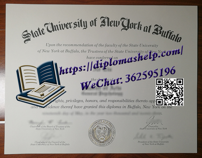 纽约州立大学布法罗分校文凭