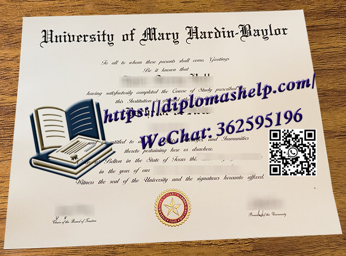 玛丽哈丁贝勒大学文凭