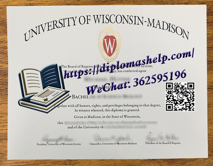 威斯康星大学麦迪逊分校文凭
