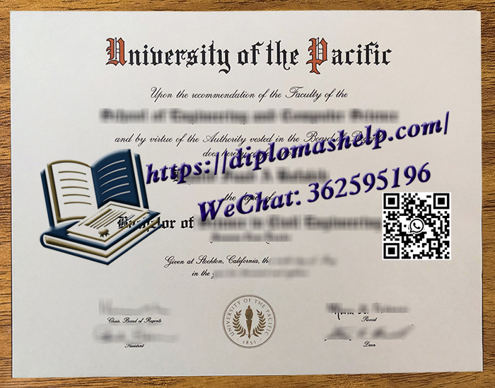 太平洋大学文凭