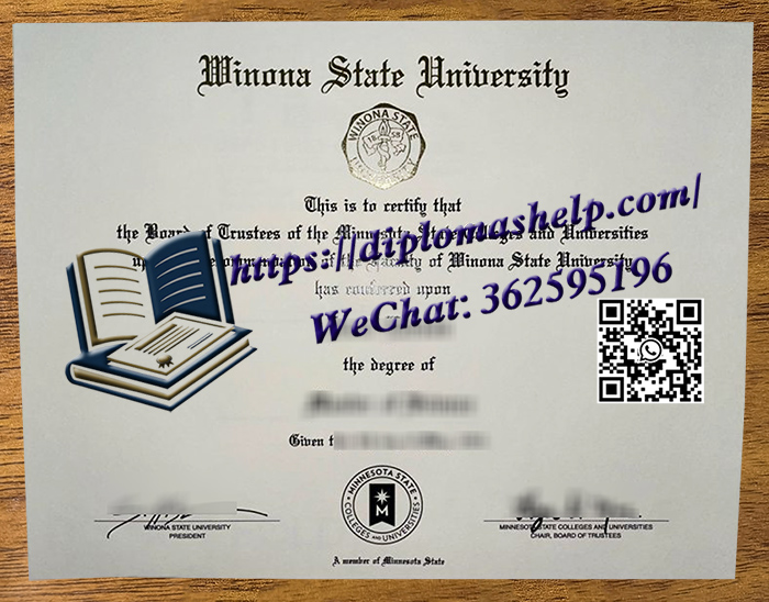 威诺纳州立大学文凭