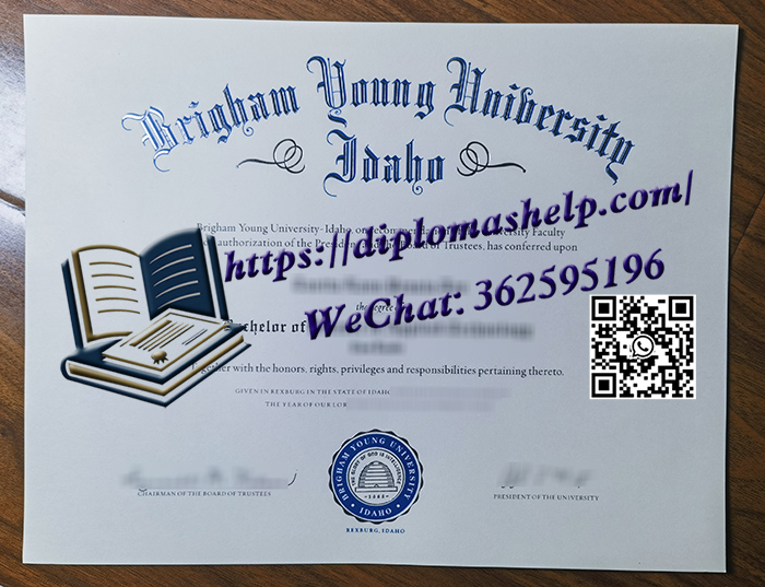 杨百翰大学爱达荷分校文凭