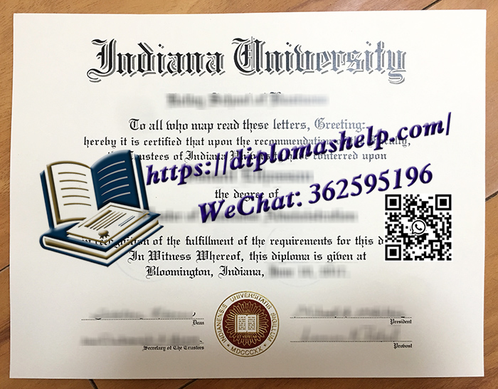 印第安纳大学文凭