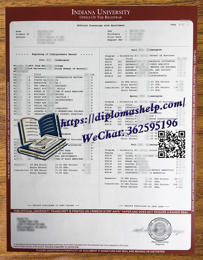 印第安纳大学成绩单