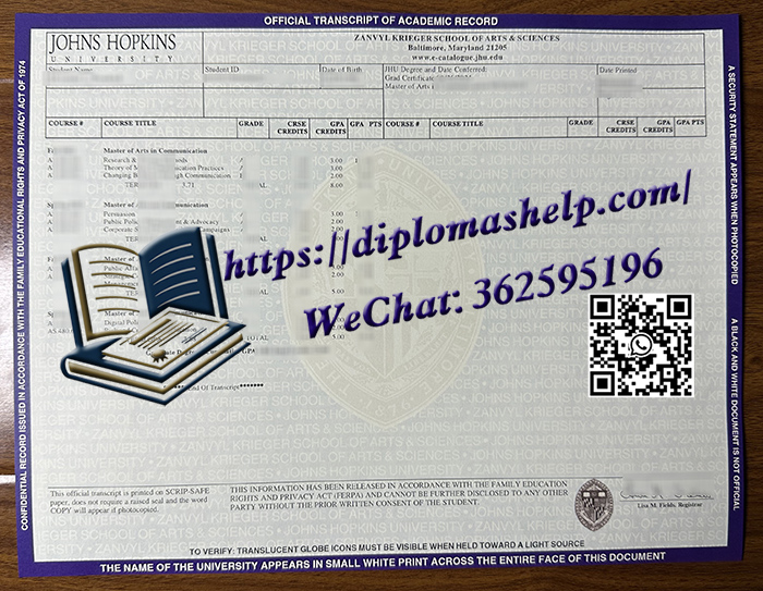 约翰斯·霍普金斯大学成绩单