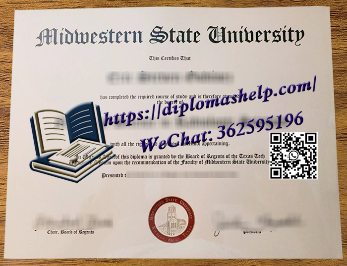 中西部州立大学文凭