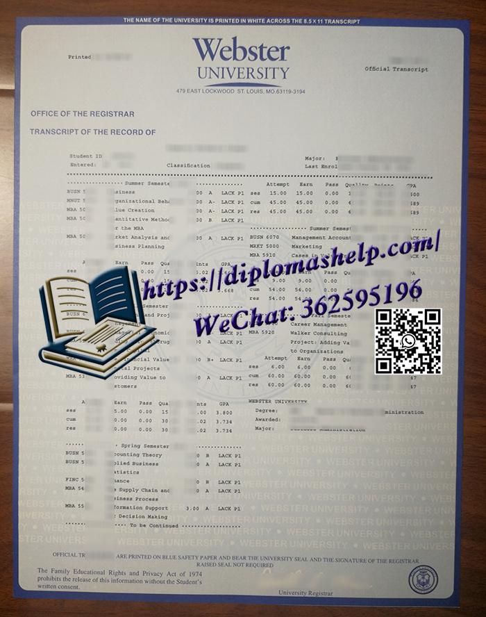 韦伯斯特大学成绩单