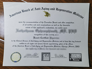 ABAARM diploma