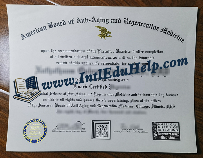 ABAARM certificate