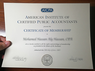 AICPA certification