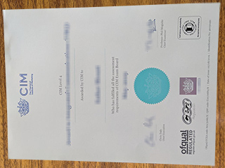 CIM diploma