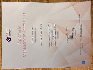 Chartered Institute of Management Accountants diploma