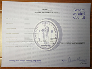 GMC certification