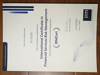 IRM certification