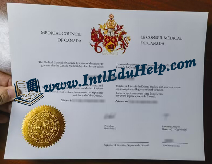MCC certificate