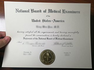 National Board of Medical Examiners diploma