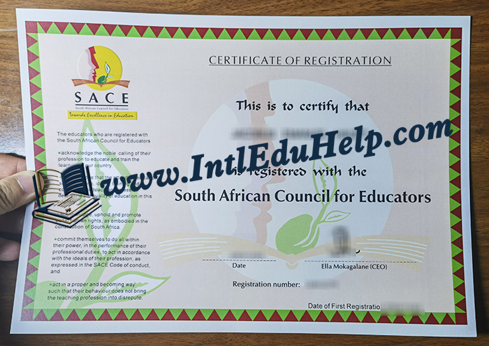 SACE certificate
