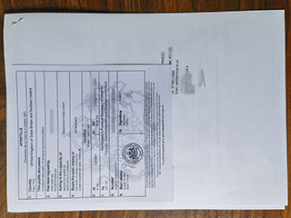UK apostille1
