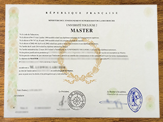 图卢兹第二大学毕业证书