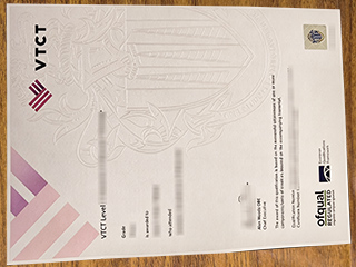 VTCT diploma