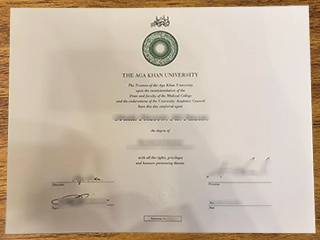Aga Khan University degree