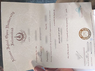 Allama Iqbal Open University degree