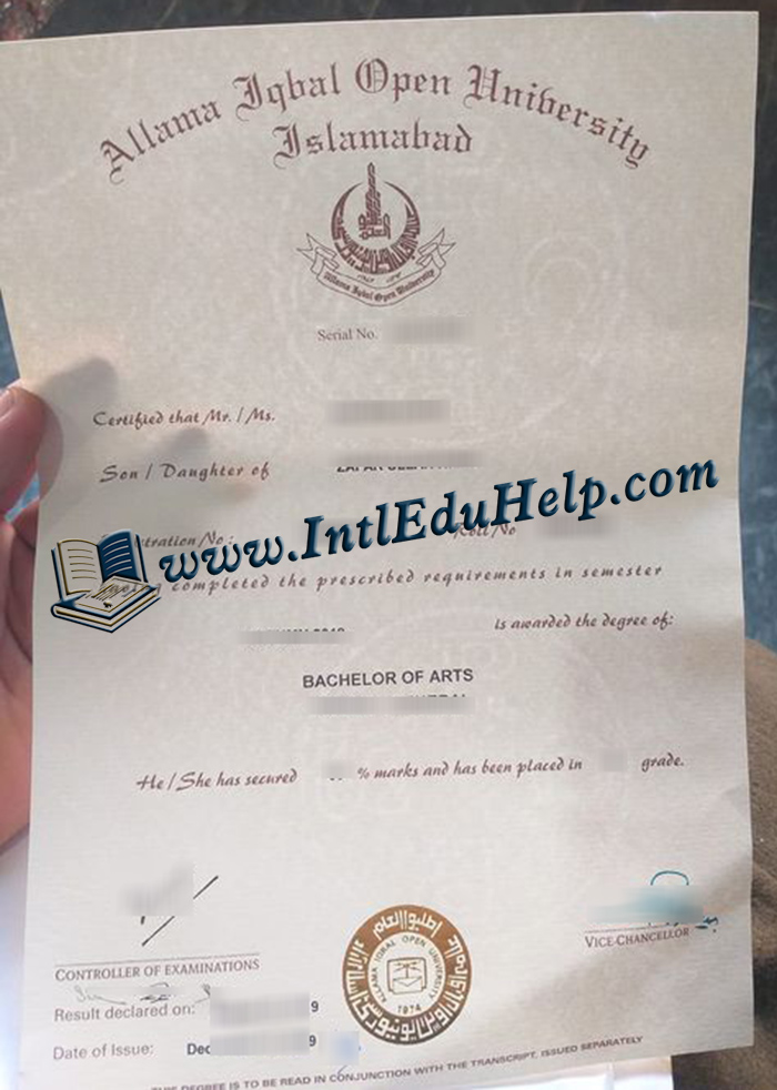 Allama Iqbal Open University diploma