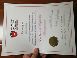 Auckland Institute of Studies degree