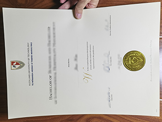 Auckland University of Technology degree