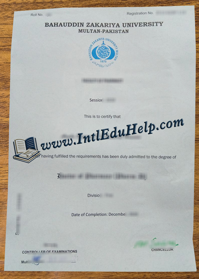 Bahauddin Zakariya University diploma