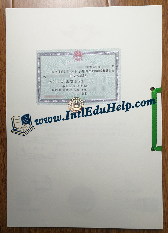 Chinese Consular Authentication